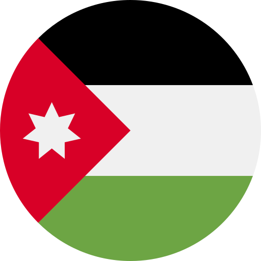 دينار أردني